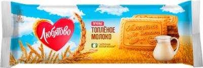 Печенье сахарное Шоколадное 228 г – фото 4