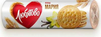 Печенье затяжное Мария традиционное 156 г – фото 2