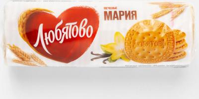 Печенье затяжное Мария традиционное 156 г – фото 6