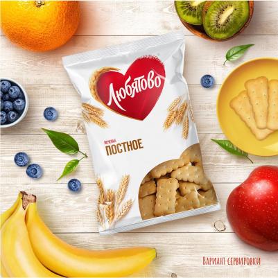 Печенье затяжное Постное 300 г – фото 7