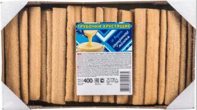 Трубочки хрустящие со вкусом сгущенного молока, 400 г – фото 1