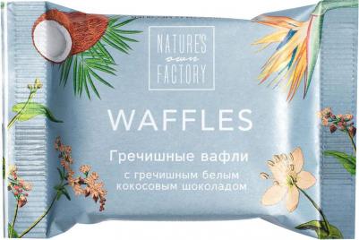 Вафли гречишные с гречишным белым кокосовым шоколадом – фото 3