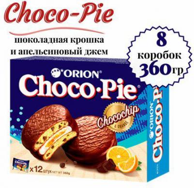 Пирожное Choco-Pie шоколадное с апельсином 360г – фото 9