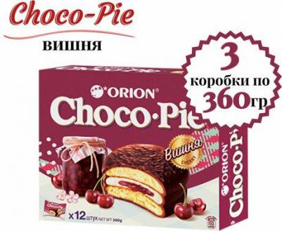 Пирожное Choco Pie Вишня, 360 г – фото 2