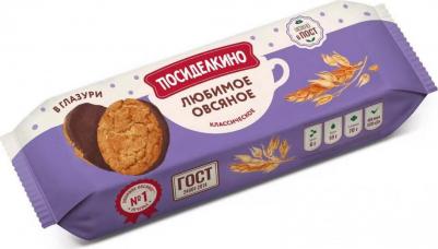 Печенье овсяное классическое 190 г