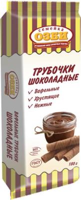 Вафельные трубочки Шоколадные 180 г