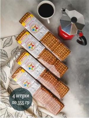 Печенье сахарное Деревенское к кофе, 355 г