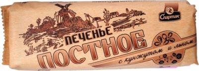 Печенье Постное с кунжутом и льном 220г