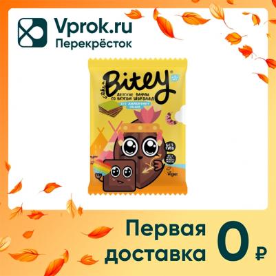 Вафли Шоколад 35г – фото 1