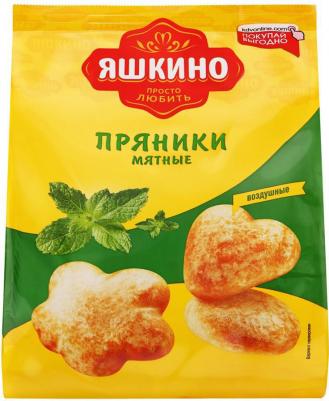 Пряники Мятные, 350г ЯП902 – фото 6