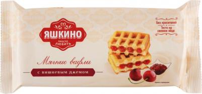 Вафли мягкие «?» с вишневым джемом, 120 г