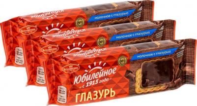 Печенье молочное с глазурью, 116 г – фото 4