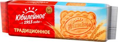 Печенье традиционное, 112 г – фото 7