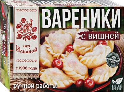 Вареники с вишней, 450 г – фото 3