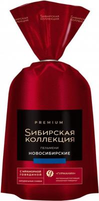 Пельмени «Sибирская Коллекция» Новосибирские, 700 г