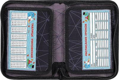 Пенал 271516 271516, Ufo, 1 отделение, форма прямоугольная, черный – фото 2