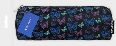 Пенал-косметичка 272296, комплект 4 шт – фото 4