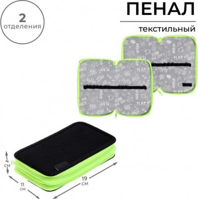 Пенал 2 секции, 110 х 190 мм, тканевый, ПКТ 11-42, цвет чёрный/ярко-салатовый – фото 5