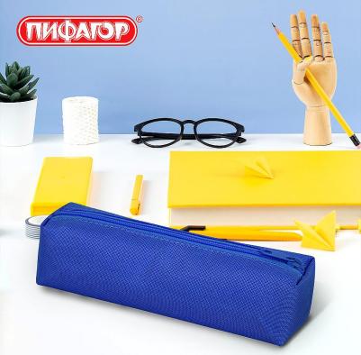 Пенал-тубус 272257, комплект 6 шт – фото 2