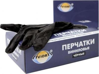 Неопудренные виниловые перчатки 4606055974943 – фото 1