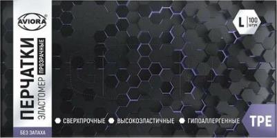 Перчатки TPE термопластэластомер, КОМПЛЕКТ 50пар неопудрен., размер L, белые, 402752, 402-752 – фото 5