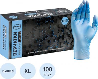 Виниловые неопудренные перчатки