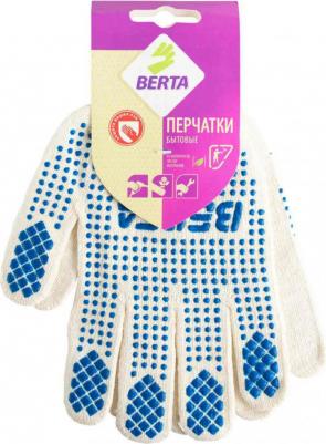 Перчатки бытовые