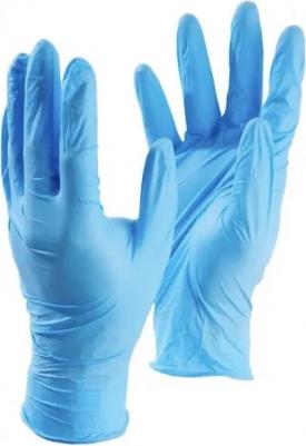 Перчатки нитриловые синие M 10 шт