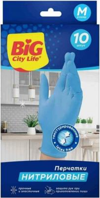 Перчатки нитриловые синие M 10 шт – фото 1