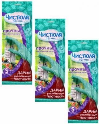 Перчатки Х1628 (S) – фото 2