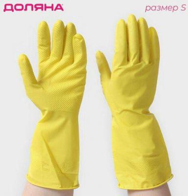 Перчатки хозяйственные, размер S, ХБ напыление, латексные, цвет жёлтый – фото 1