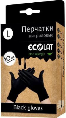 хозяйственные Перчатки одноразовые нитриловые неопудренные черные