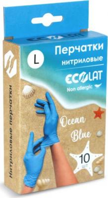 универсальные Перчатки одноразовые нитриловые неопудренные голубые – фото 6
