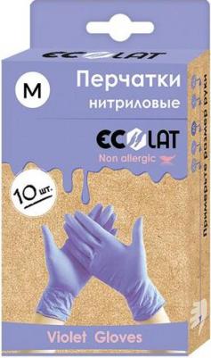 универсальные Перчатки одноразовые нитриловые неопудренные сиреневые 4665300380892 – фото 4