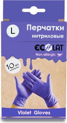 универсальные Перчатки одноразовые нитриловые неопудренные сиреневые 4665300380908 – фото 7