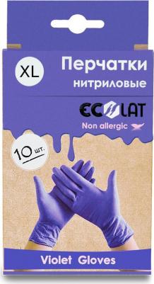 универсальные Перчатки одноразовые нитриловые неопудренные сиреневые 4665300380915 – фото 2