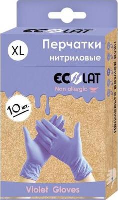 универсальные Перчатки одноразовые нитриловые неопудренные сиреневые 4665300380915 – фото 3