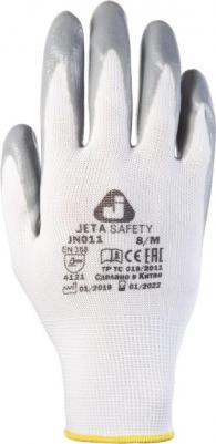 Перчатки JN011 размер М (1