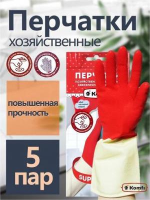 Перчатки латексные двухцветные M биколор сверхпрочные белый+красный, BICOIRA2 – фото 6