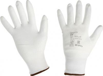 Перчатки защитные нейлоновые, с полиуретановым покрытием, размер 9