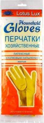 хозяйственно-бытовые Перчатки латексные Lux особопрочные желтые – фото 1