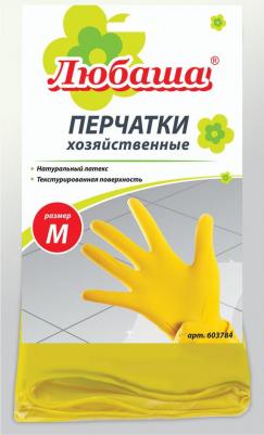 Перчатки хозяйственные латексные ЭКОНОМ, МНОГОРАЗОВЫЕ, хлопчатобумажное напыление, размер M, 603784 – фото 1
