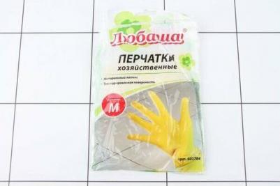 Перчатки хозяйственные латексные ЭКОНОМ, МНОГОРАЗОВЫЕ, хлопчатобумажное напыление, размер M, 603784