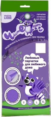 Перчатки латексные универсальные "Чистенот", с манжетой, размер М – фото 2