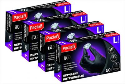 Перчатки нитриловые черные размер L 50 шт суперэластичные текстурированные без пудры – фото 1