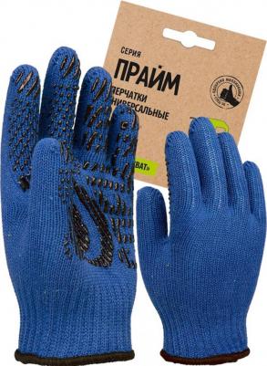Перчатки х/б 3.7611.044 – фото 1