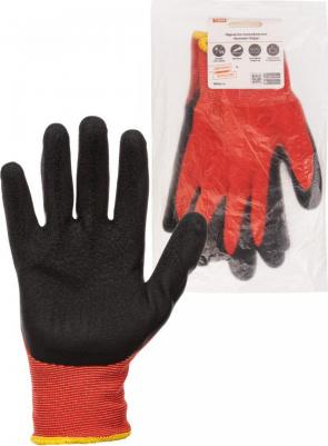 Перчатки полиэфирные Контакт-Хард, рельефное латексное покрытие, 8, 15 кл., 56-57 г, 1 пара, цена за 1 шт