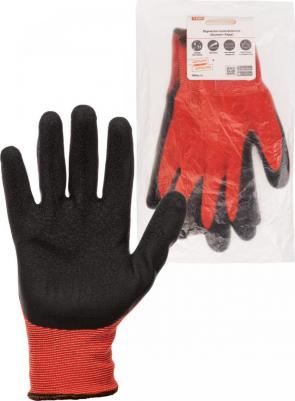 Перчатки полиэфирные Контакт-Хард, рельефное латексное покрытие,9, 15 кл., 59-61 г, 1 пара, цена за 1 шт