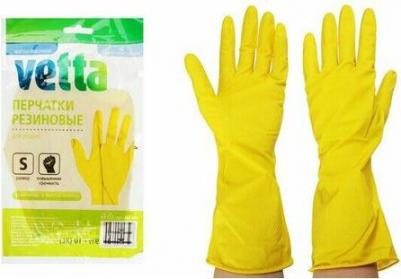 Перчатки резиновые желтые S 447-004 – фото 1