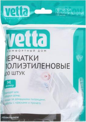 Перчатки защитные полиэтиленовые р. М 100 шт